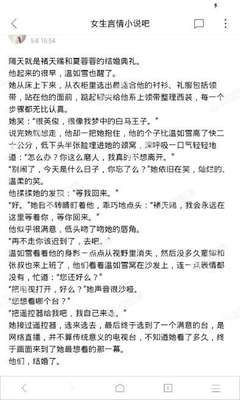 ag视讯厅亚游官网